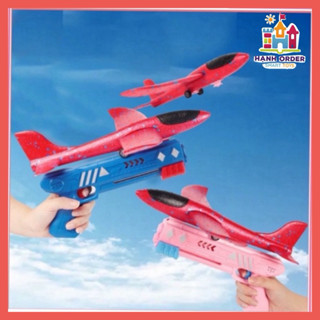 [ Rẻ Vô Địch ] Súng Bắn Máy Bay Xốp Đồ Chơi Trẻ Em, Xốp Cứng Chắc Chắn Tầm Bay Lượn Xa.