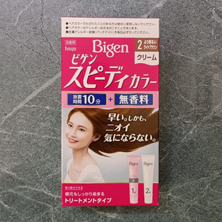 THUỐC NHUỘM TÓC BIGEN CỦA NHẬT (Bigen Speedy Color)