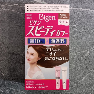 THUỐC NHUỘM TÓC BIGEN CỦA NHẬT (Bigen Speedy Color)