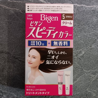 THUỐC NHUỘM TÓC BIGEN CỦA NHẬT (Bigen Speedy Color)