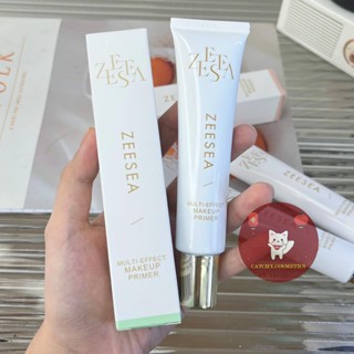 [ZEESEA] Kem Lót ZEESEA Đa Năng Vỏ Trắng Dạng Tuýp 30g (New) Multi - Effect Makeup Primer