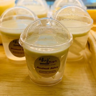 Set 5 rau cau dừa