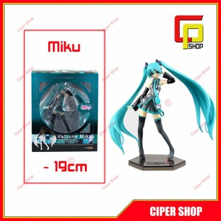 Mô hình Hatsune Miku 1/8 Scale - Figure Miku
