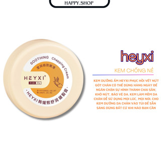  Kem nẻ- Kem dưỡng ẩm mùa đông - kem nẻ mặt phục hồi da sau 7 ngày sử dụng Heyxi 20g Chính hãng 