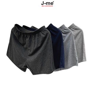 Combo 4 quần đùi nam J-me, quần thun cotton, mặc nhà và mặc ngủ thoải mái - JMB030SH