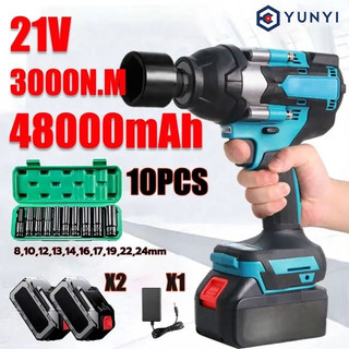 YUNYI máy mở bulong 1500NM thân máy siết bulong pin 21V máy siết bulong súng siết bulong pin