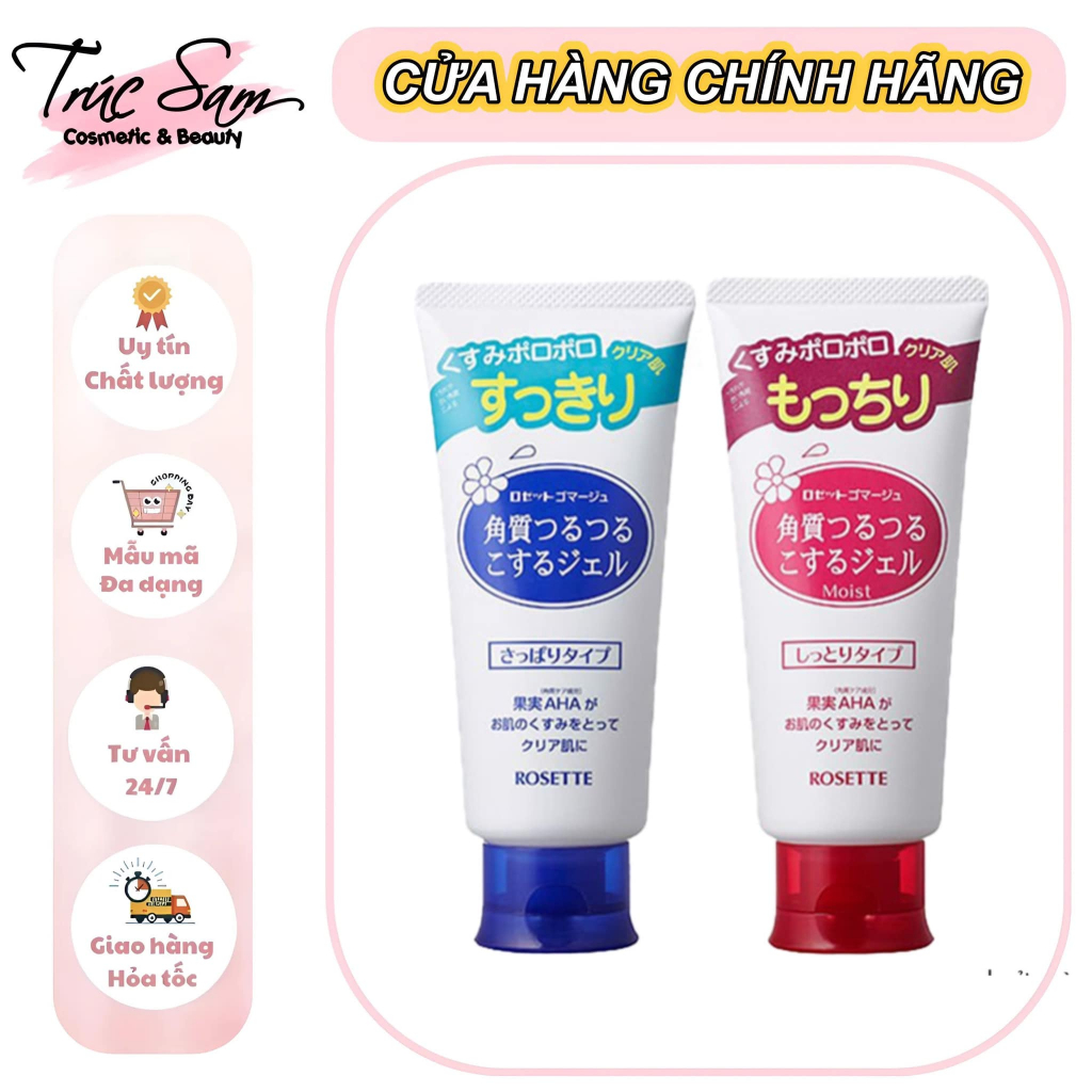 Tẩy tế bào chết Rosette Nhật BẢN