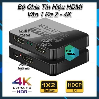 Bộ Splitter chia cổng HDMI vào 1 ra 2 / 4 màn hình cùng lúc 4K 1080 1X2 1X4 cho HDTV DVD PS3 Xbox CCTV