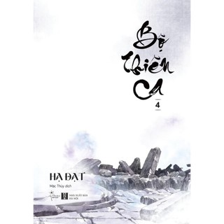 Sách - Bộ Thiên Ca (Tập 4) - AZVietNam  - AZB