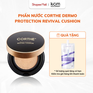 Phấn nước Corthe cao cấp chống nắng, bền màu, kiềm dầu, căng bóng che phủ cao mỏng nhẹ SPF50+/PA+++