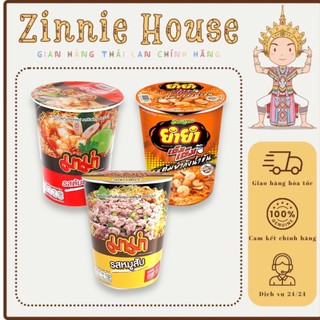 Mì ly mama hương thịt heo bằm tom yum-instant cup noodles minced pork flavour - mì ngân 98 hot hit