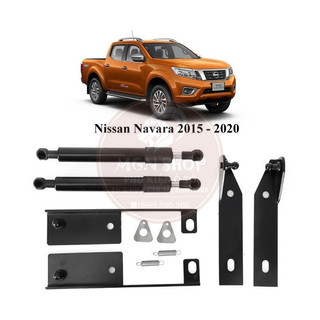 [Ty thủy lực] [Nissan Navara 2015 - 2020] hãm cốp thùng