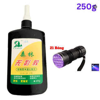 Keo UV Chuyên Dán Inox ,Dán Mica ,Dán Kính Trong Suốt 250ml  Kèm Đèn