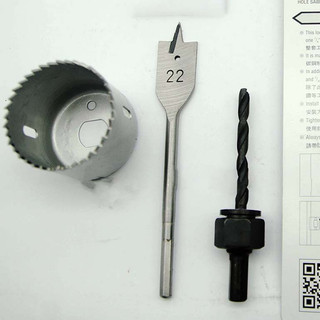 Bộ khoét lỗ ổ khóa và tay nắm cửa c-mart a0102