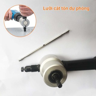 Lưỡi cắt thay thế cho đầu kit cắt tôn hàng chính hãng