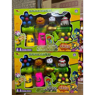 Bộ Đồ Chơi Hoa Quả Nổi Giận Plants & Zombie 3 Phiên Bản Cao Cấp, Nhiều Chi Tiết, An Toàn Cho Trẻ