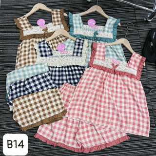 Bộ đũi mặc nhà mã B14 vải đũi lạnh mát mẻ mùa hè có size 38-85kg