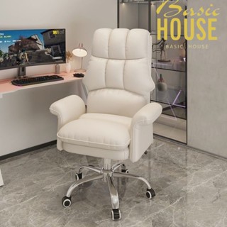 Ghế máy tính chủ doanh nghiệp ghế thoải mái ngồi dài ghế văn phòng phòng ký túc xá nhà ghế điện trở lại