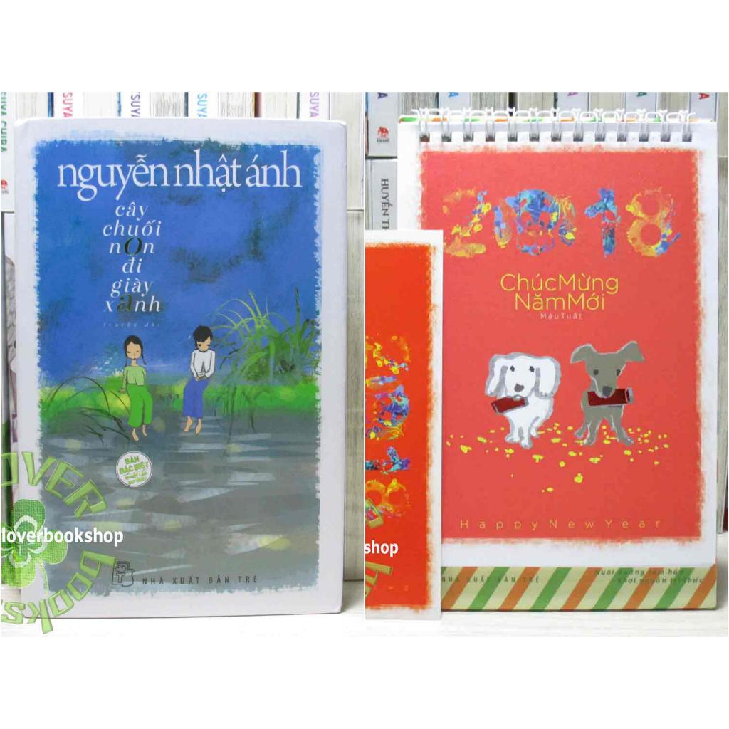 Cây Chuối Non Đi Giày Xanh (Bìa Cứng / Bìa Mềm)