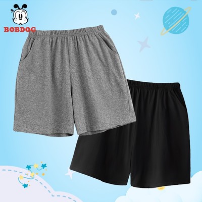 SALE HÈ Quần đùi bé trai BOBDOG quần short trơn chất liệu cotton co dãn thoáng mát dễ mặc cho bé