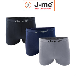 Combo 3 quần boxer nam J-me, Freesize 55-75kg mặc vừa, vải dệt không đường may
