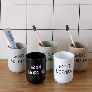 Cốc Nhựa In Hình Good Morning Chất Lượng Cao Dùng Đánh Răng ,Uống Nước, Tiện Lợi 88378 Siêu thị tiện ích 88