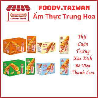 Thịt Cay Cuộn Trứng - Lạp Xưởng - Bò Viên - Dải Cay Cuộn Thanh Cua Siêu Ngon - Gói 22g - foody.taiwan
