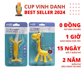 Ngậm nướu ANGE hình quả chuối AG044 / hươu cao cổ AG047 / con khỉ AG049