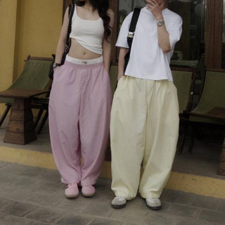 Quần Trouser Striped Form rộng.
