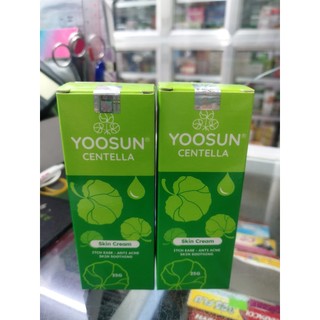 Yoosun rau má (mẫu mới)