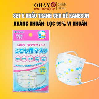 <HÀNG CHÍNH HÃNG>Khẩu trang trẻ em Kaneson set 5c- Ohayoshop