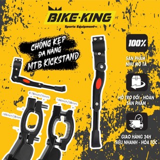 Chân Chống Kẹp Đa Năng Chất Liệu Nhôm Tăng Chỉnh Tự Do Cho Dòng Xe Đạp MTB CC-01