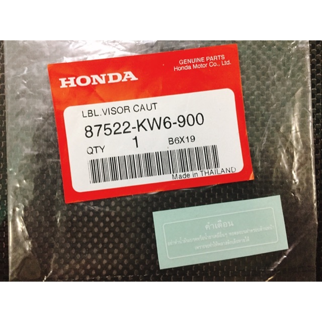 tem dán kính chắn gió pcx 125 nova dash thái lan