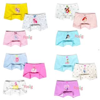 Set 3 quần chip đùi bé gái kdt in họa tiết s3cdg