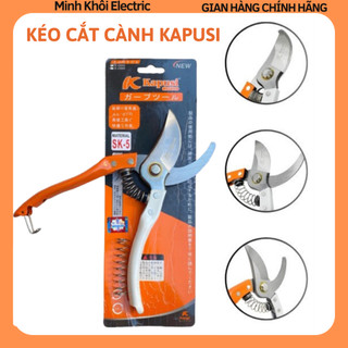 Kéo cắt cành Kapusi,kéo cắt tỉa cành,kéo tỉa cây cảnh.kéo làm vườn,kìm cắt dây,kéo tỉa dăm,kéo cắt đa năng,kéo mũi nhọn