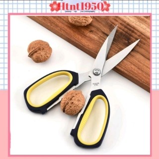 Kéo cắt thực phẩm H-4 cắt rau củ quả đa năng là sản phẩm không thể thiếu cho mọi gia đình