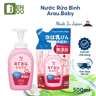 Nước rửa bình ARAU Baby Nhật chính hãng chai 500ML/túi 450ML