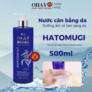 Nước hoa hồng ý dĩ Hatomugi The Medicated Lotion dành cho da khô dung tích 500ml- Hàng Nhật Nội Địa