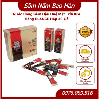 [HÀNG MỚI VỀ] Nước Hồng Sâm Hậu Duệ Mặt Trời KGC, Hộp 30 gói x 10ml