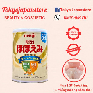 Sữa meiji số 0 nhật bản cho trẻ từ 0 - 12 tháng