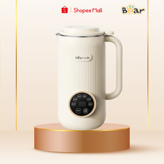 Máy làm sữa hạt mini 2l bear djj-d06w5, 600w,lưỡi dao inox xay sinh tố-hẹn giờ-giữ nhiệt -bh 18 th