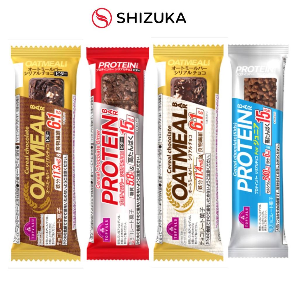 Thanh Ngũ Cốc Dinh Dưỡng Topvalu Yến Mạch Socola Oatmeal Protemin Đủ Vị 36G