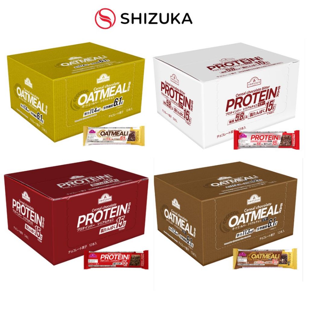 Hộp 12 Thanh Ngũ Cốc Oatmeal Topvalu Socola Yến Mạch Đủ Vị