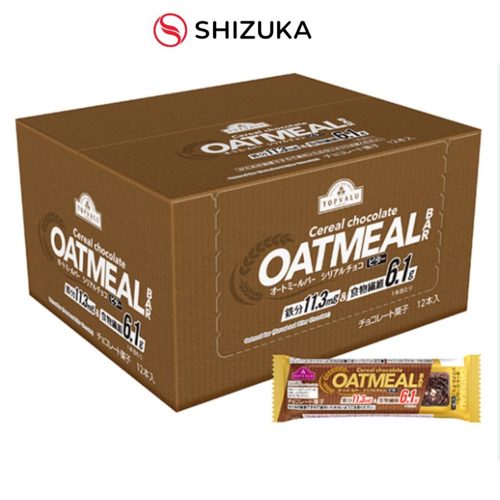 Hộp 12 Thanh Ngũ Cốc Topvalu Oatmeal Yến Mạch Socola Vị Đậm 45G