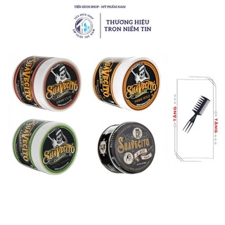 Sáp Vuốt Tóc Suavecito Pomade cao cấp USA + Tặng lược Texture