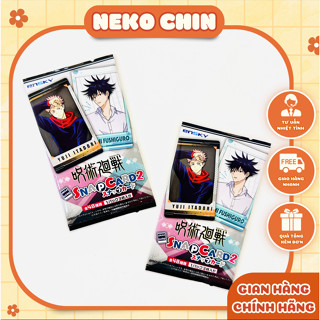 [TẶNG KÈM SLEEVES] Thẻ snapmide nhân phẩm Chú Thuật Hồi Chiến vol 2
