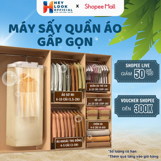 Máy sấy quần áo cao cấp GODWELL, tủ sấy quần áo, công nghệ sấy 3D, 2 chế độ sấy, nhỏ gọn tiết kiệm điện