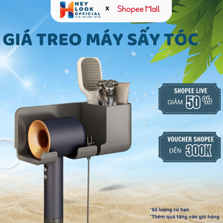 Giá treo máy sấy tóc GODWELL gắn tường đa năng tiện lợi, Kệ để đồ nhà tắm đa năng tiện lợi