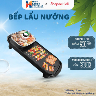 Bếp Lẩu Nướng Đa Năng GODWELL, Bếp Lẩu Nướng Điện 2 Trong 1 Bề Mặt Chống Dính Tiện Lợi Dễ Sử Dụng An Toàn
