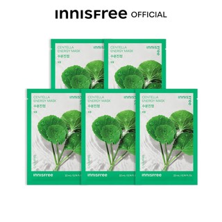 (Quà tặng) Bộ 05 Mặt nạ giấy dưỡng da Hàn Quốc innisfree My Real Squeeze Mask 20ml Green Tea - Rau Má